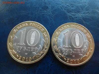 ЯНАО, ЧР, ПК лотами, Боны Аа, Горы-11 БЮДЖЕТНО - SAM_4402.JPG