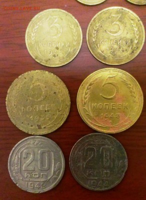 Не частые монеты СССР до 53года.Короткий!До 05.05.14 в 22-20 - IMAG1107