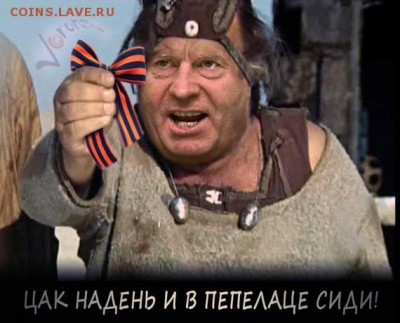 Ну а теперь про Украину - 108977_600