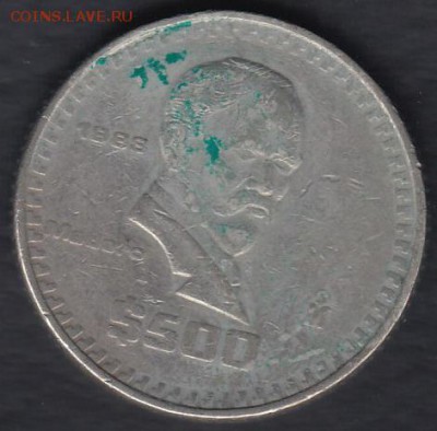 Мексика 500 песо 1988 до 04.05.2014 22-00 - Мексика 500 песо 1988 а