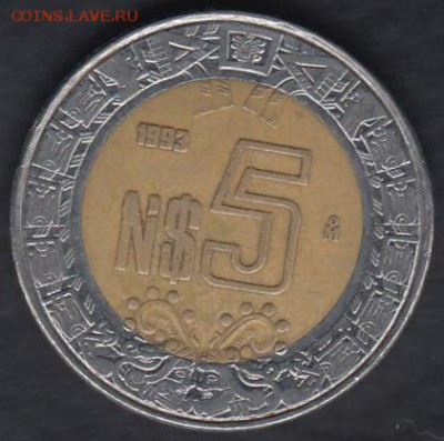 Мексика 5 песо 1993 до 04.05.2014 22-00 - Мексика 5 песо 1993 а