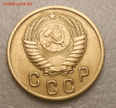 2 копейки 1950 год - DSCN4347_cr