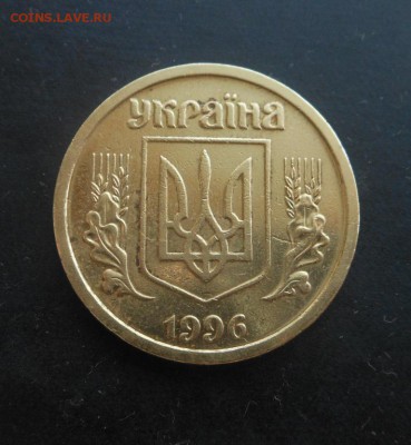 Три монеты Украины 1гривня! Не частые. - DSCN6469