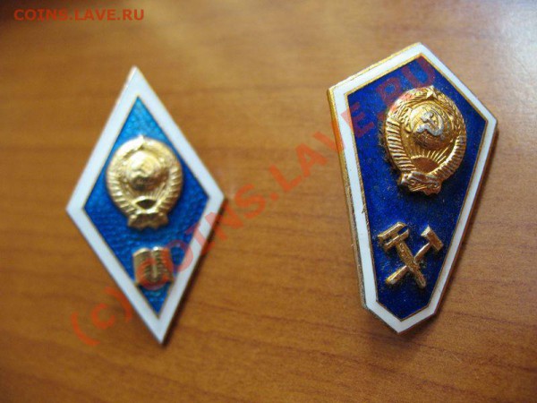 Разные знаки - IMG_1469