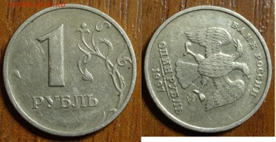 лот поворотов 1-5р до 04.05.14 - 11111