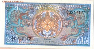 БУТАН НГУЛТРУМ 1986 ДО 08.05.14 В 22.00МСК (8243) - 1-1бут1