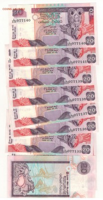 ШРИ-ЛАНКА 20 РУПИЙ 2006 (10ШТ) ДО 08.05.14 В 22.00МСК (7342) - Изображение 006