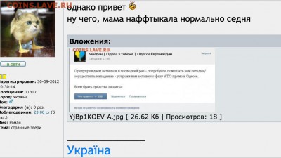 делает - прямо сейчас !!! - image