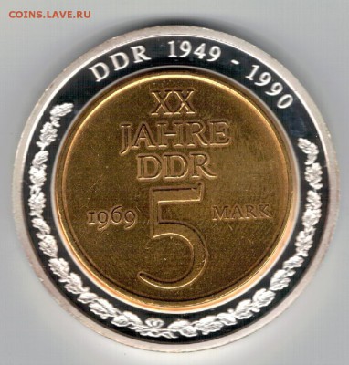 ГЕРМАНИЯ 1990 5 МАРОК ГДР ДО 08.05.14 В 22.00МСК (8575) - 3-мар1