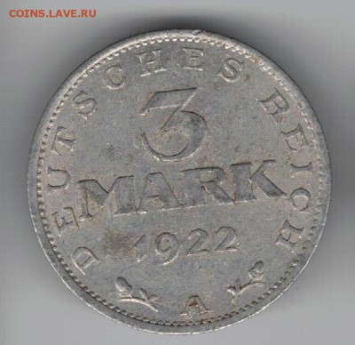 ГЕРМАНИЯ 3 МАРКИ 1922А ДО 08.05.14 В 22.00МСК (7988) - 4-гер1