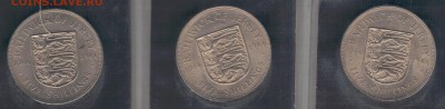 ДЖЕРСИ КРОНА 1966 ЮБИЛЕЙ (3ШТ) ДО 08.05.14 В 22.00МСК - 4-дж1