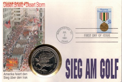 МАРШАЛЛОВЫ О-ВА 5$ 1991 ОРЛАН ДО 08.05.14 В 22.00МСК (8396) - 4-мар1