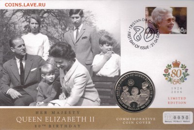 СЬЕРРА-ЛЕОНЕ 1$ 2002 ЗОЛОТОЙ ЮБИЛЕЙ №1 08.05.14 В 22Ч (8393) - 4-с-л-дет1