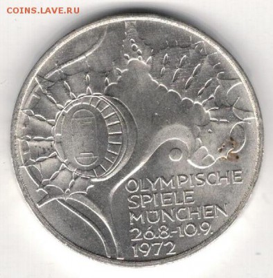 Ag ФРГ 10 МАРОК 1972D ОЛИМПИАДА: СТАДИОН ДО 13.02-22Ч (8591) - 5-фрг10м72А