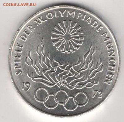 Ag ФРГ 10 МАРОК 1972D ОЛИМПИАДА: ОГОНЬ ДО 08.05-22Ч (8593) - 5-фрг10м72В