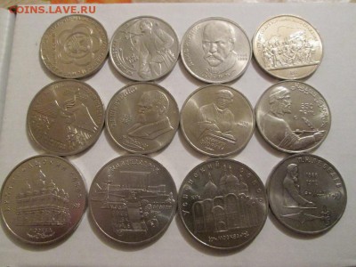 Юб. СССР 12шт. без обращения!!! 5р.3р.1р. до 5.05.14 22.00 - IMG_3103а