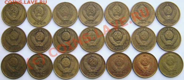 5 коп СССР 1961,62,73,74,76-91 до 15.03.2010 22-00 - 5  1