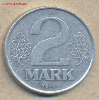 ГДР 2 марки 1978 г.  5.05.14 г. 21-00 МСК . - ГДР 2 м 1978