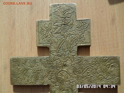 крест киотный конец 18 начало 19 век размеры 101х191 - SAM_0330.JPG