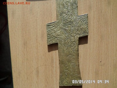 крест киотный конец 18 начало 19 век размеры 101х191 - SAM_0331.JPG