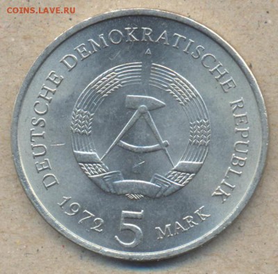 ГДР 5 марок 1972 г. Мейсен.  5.05.14 г. 21-00 МСК . - ГДР 5 м 1972