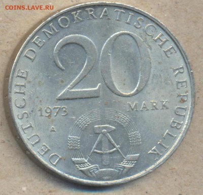 ГДР 20 марок 1973 г. О. Гротеволь.  5.05.14 г. 21-00 МСК . - ГДР 20 м 1973