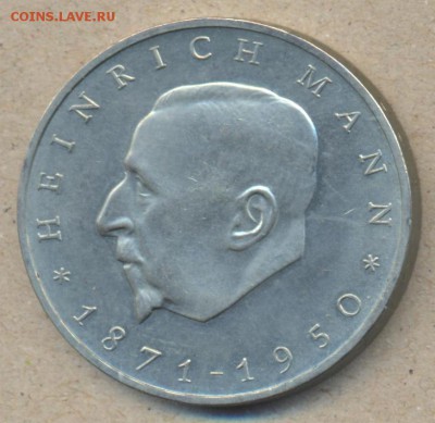 ГДР 20 марок 1971 г. Г. Манн. 5.05.14 г. 21-00 МСК . - ГДР 20 м 1971 3