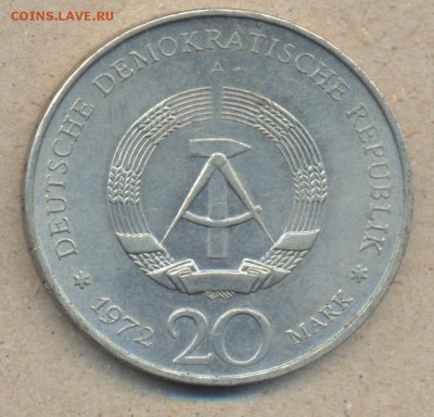 ГДР 20 марок 1972 г. В. Пик. 5.05.14 г. 21-00 МСК . - ГДР 20 м 1972