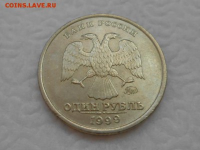 1 рубль 1999 года ММД в отличном сохране, до 06.05.2014 - 1 р 1999 ММД-2.JPG