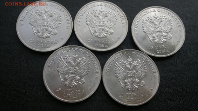 <<25 руб 2014 года "Талисманы" 5 монет>> - 2