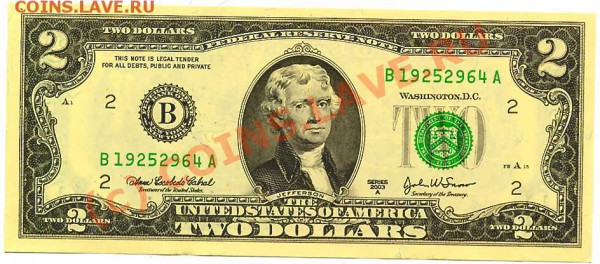 2$ 2003 пресс - 2$1