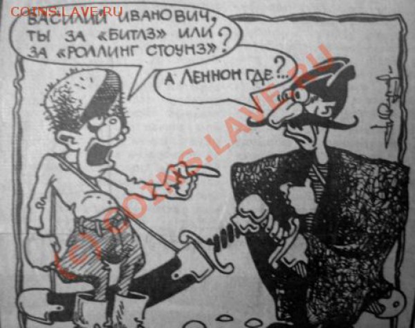 Коллекция самодельных орденов - post-1247054321