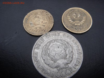 Копейка 1928,45 и 20 копеек 1928 - SDC10058.JPG
