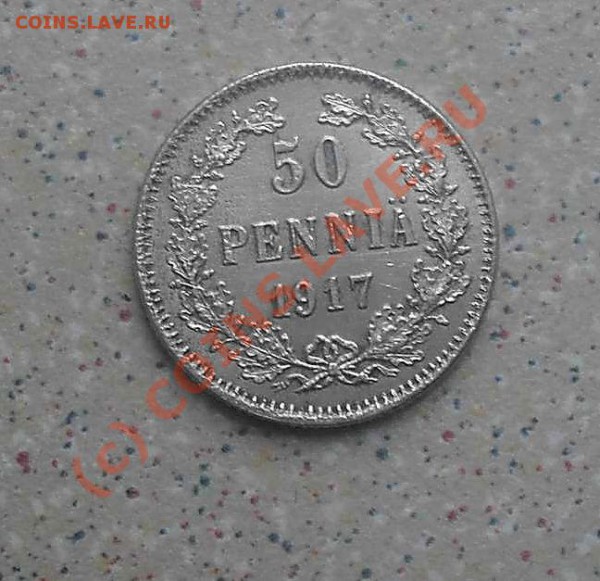 1 рубль 1899 (**)+бонусы до 15.03.10.(21-00)по мск - SDC10477_thumb