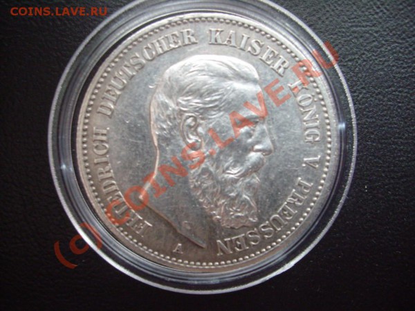 2 марки 1888г. Фридрих III королевство Пруссия. - S7302392.JPG