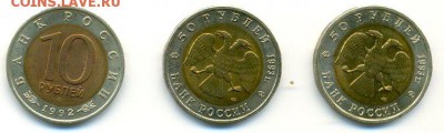 К.Книга "АМУРСКИЙ ТИГР"+2шт."ЗУБЛЕФАР" до 7 мая 2014 - КК-2-0001