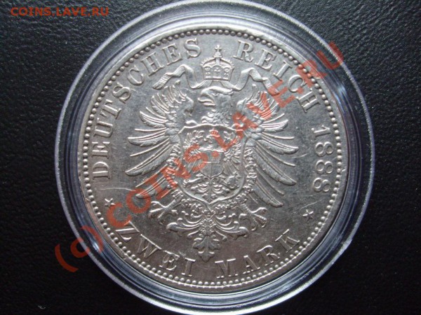 2 марки 1888г. Фридрих III королевство Пруссия. - S7302391.JPG