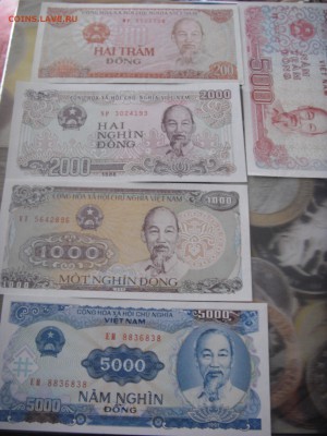Вьетнам 5 бон - SDC10065.JPG