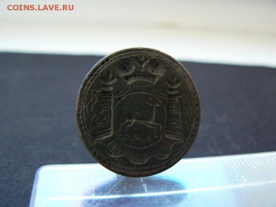 Печать с короной - P1100356е