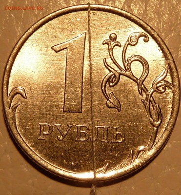 Поворот +-180!1 руб.2011г.ММД.До10.05.2014г.11-00мск. - P1060772.JPG