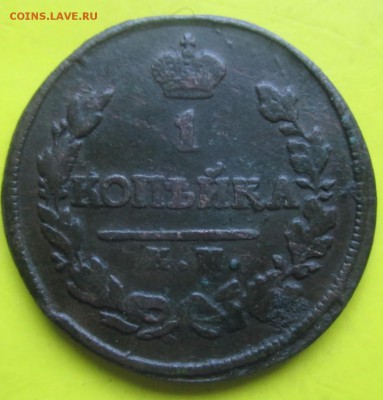 1копейка 1818км ад! Неплохая!До 6го мая! - 1818 1