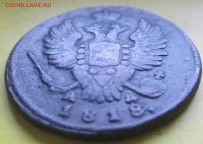 1копейка 1818км ад! Неплохая!До 6го мая! - 1818 3