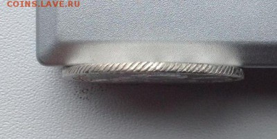 Полтина Б.М. Екатерина II 1763 год - екатерина 2 гурт