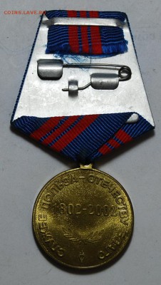 знаки..Перепись..1970г.1998г.+бонус!!! до5.5.14. в 21.00. - бонус.реверс..JPG
