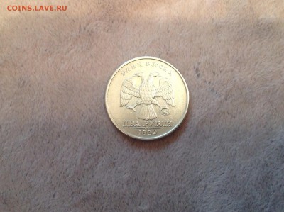 2 рубля 1999 ммд на оценку. - image