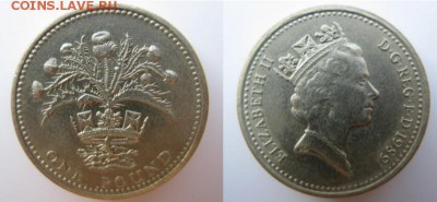 Куплю монеты Великобритании - фф