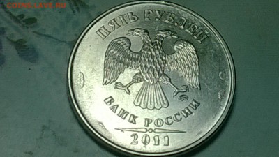 Брак при изготовлении или плохое обращение с монетой. - Изображение 894