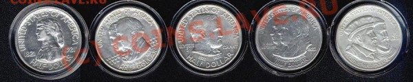 американские коммеративные полтинники - 05 доллара 5.JPG