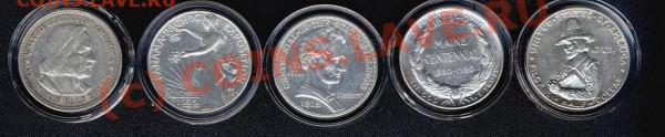 американские коммеративные полтинники - 05 доллара 7.JPG