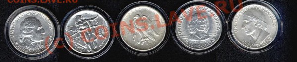 американские коммеративные полтинники - 05 доллара 2.JPG